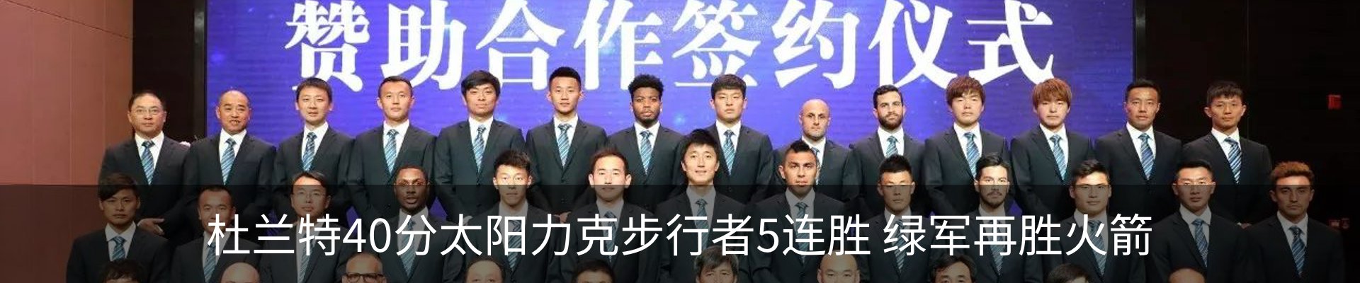 资讯中心